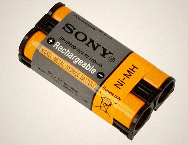 Akkupack NUR BP-HP800 Sony Wireless Kopfhörer MDR-RF811RK MDR-RF895 RF810