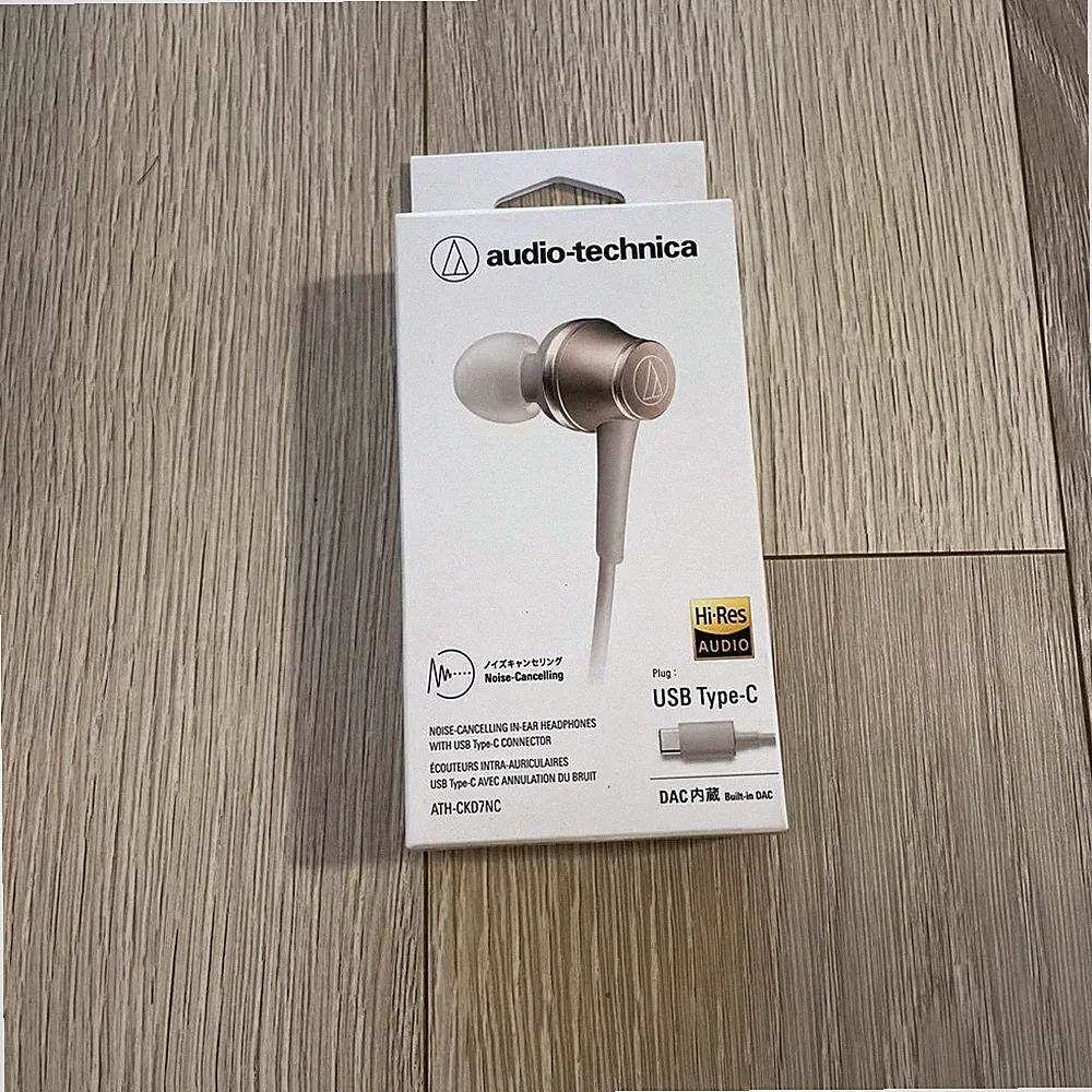audio-technica ATH-CKD7NC USB Type-C Hi-Res Hybrid Noise Cancelling Kopfhörer