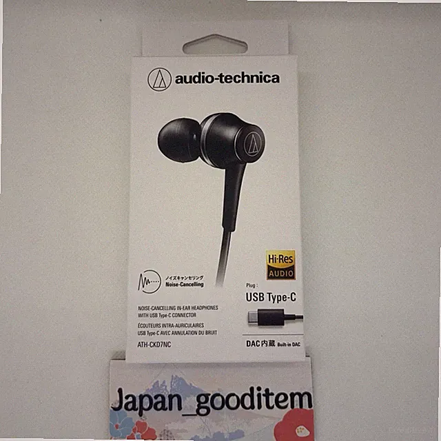 audio-technica ATH-CKD7NC USB Type-C Hi-Res Noise Cancelling Wired Earphones DAC