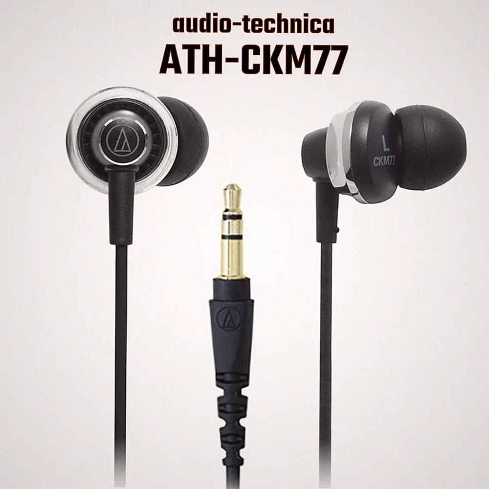 Audio Technica ATH-CKM77 Premium Kopfhörer In-Ear Headphone Earphone