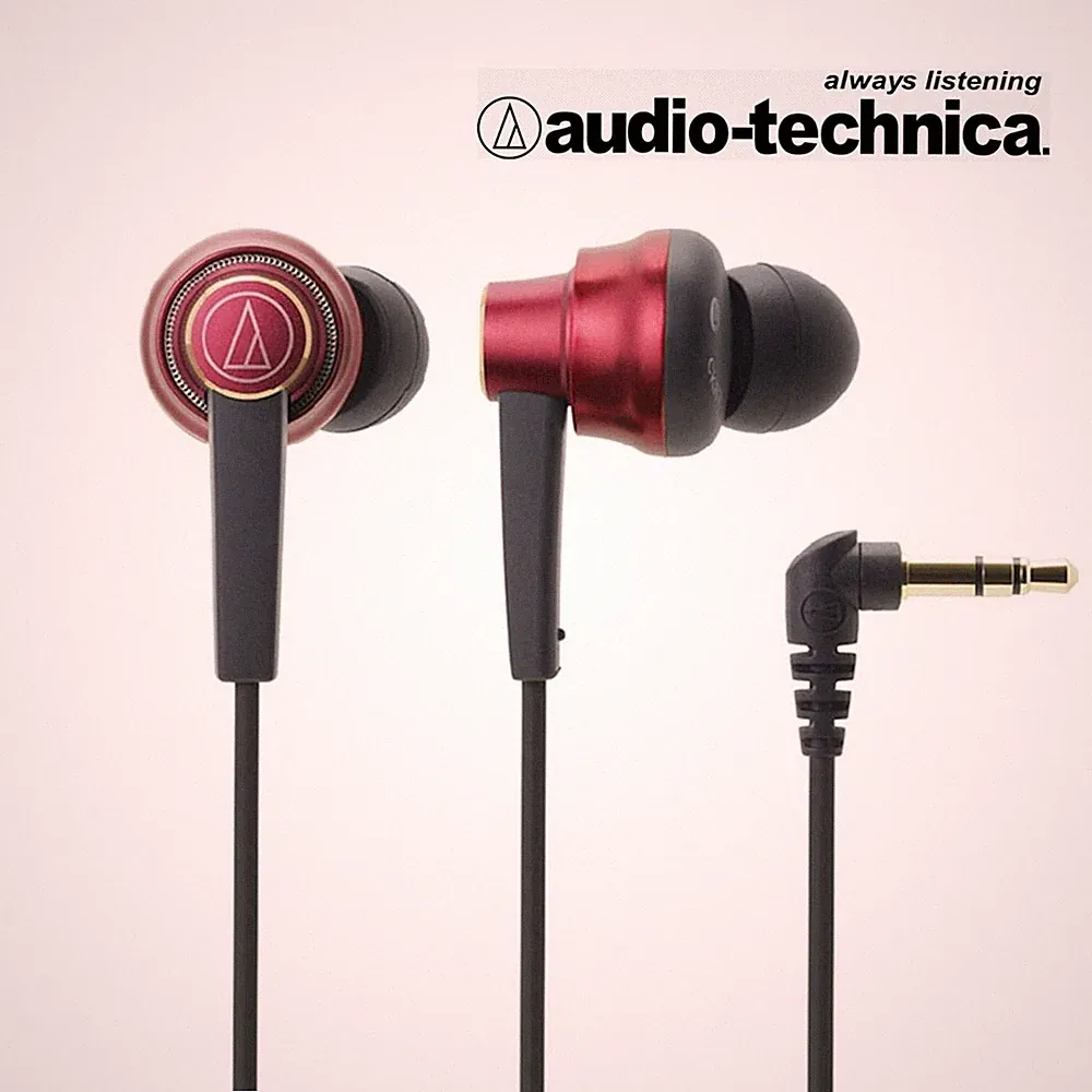 Audio Technica ATH-CKR7 Limited Edition Rot Kopfhörer In-Ear Headphone Earphone