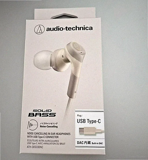 Audio Technica ATH-CKS330NC BG USB-C Noise Cancelling Wired Earbuds Beige