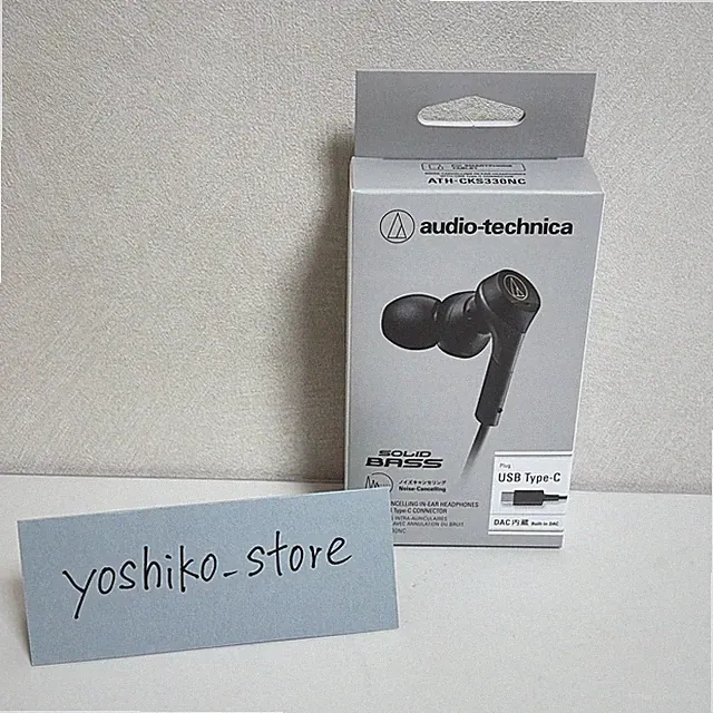 Audio-Technica ATH-CKS330NC BK Kabelgebundene Kopfhörer Typ-C Geräuschunterdr...