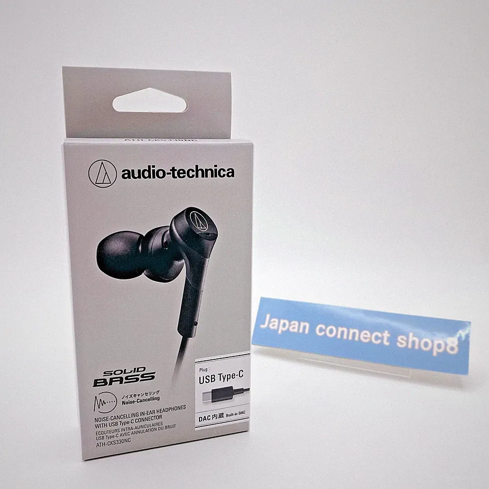 Audio-Technica ATH-CKS330NC Schwarz Noise Cancelling USB-C In-Ear Kopfhörer Neu