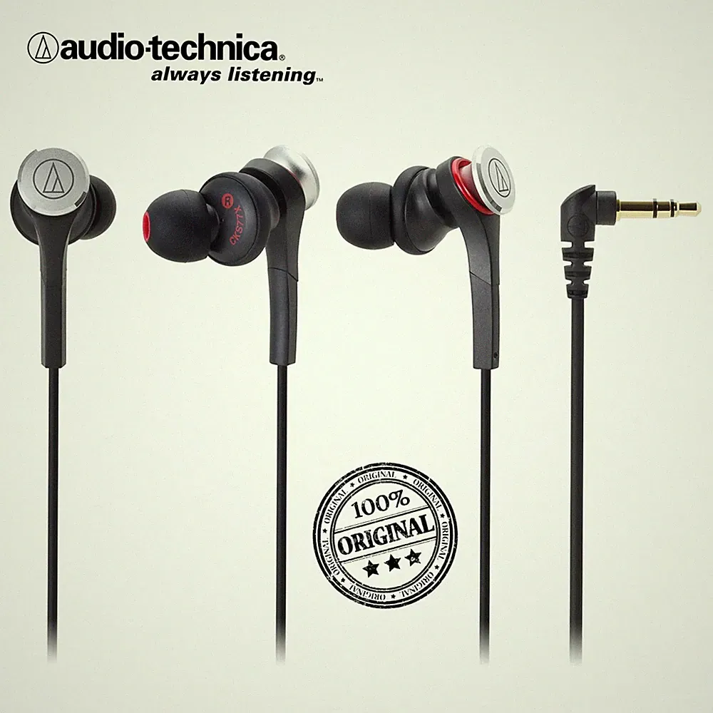 Audio Technica ATH-CKS77X Schwarz Kopfhörer In-Ear Headphone Earphone, Zubehör
