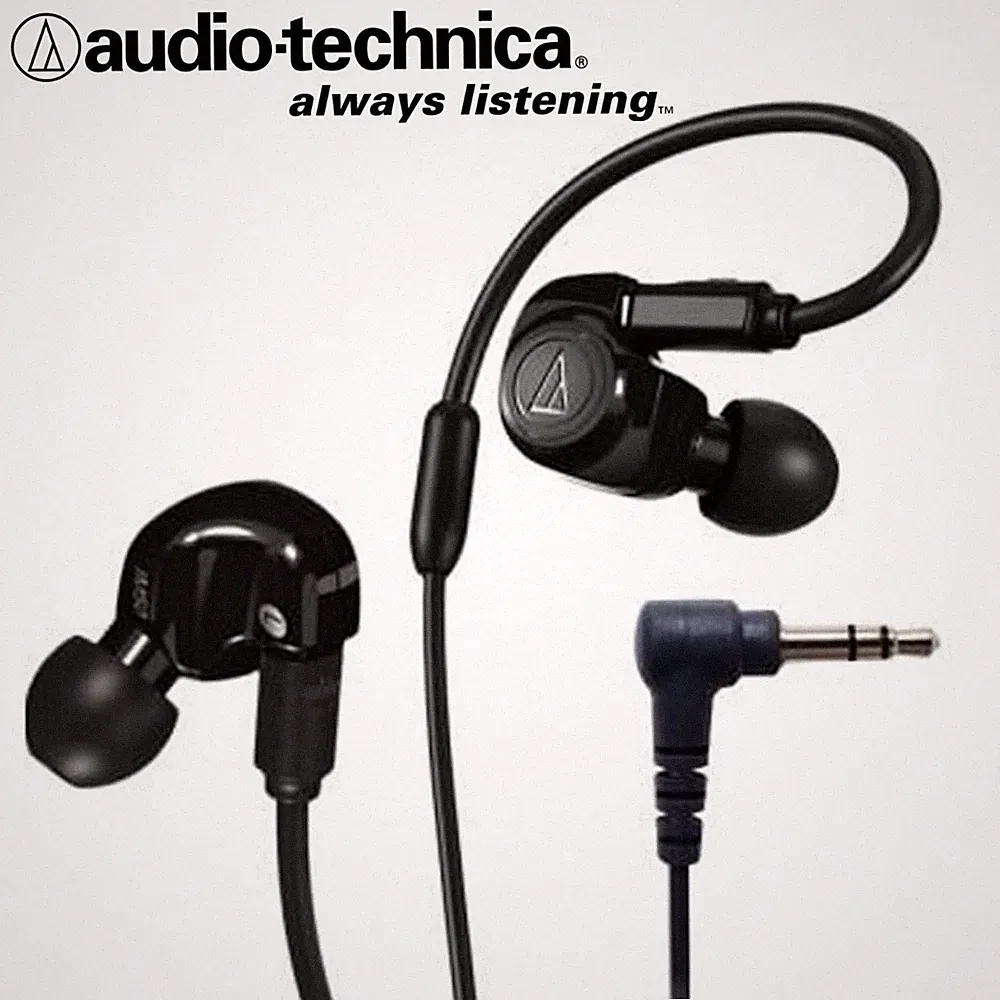 Audio Technica ATH-IM50 Dual Symphonic Driver Schwarz In-Ear Kopfhörer Headphone