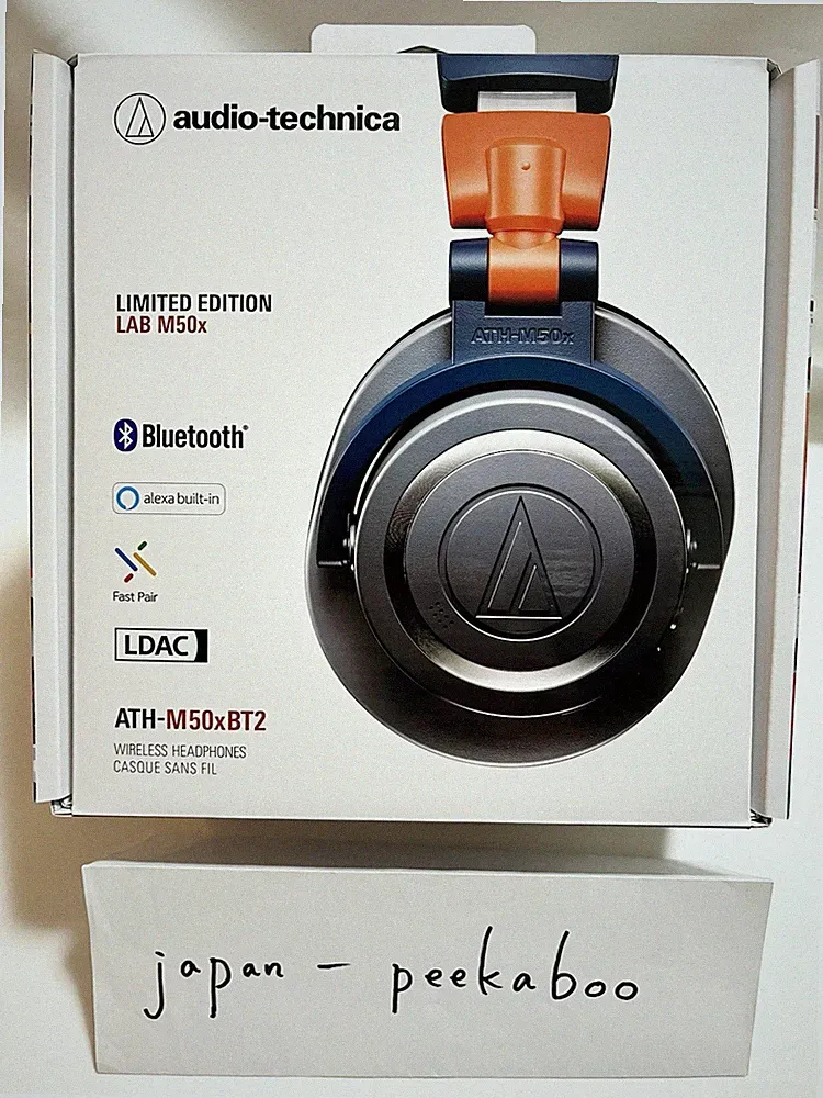 Audio-Technica ATH-M50XBT2 Wireless Over-Ear Bluetooth Kopfhörer - LAB 2024