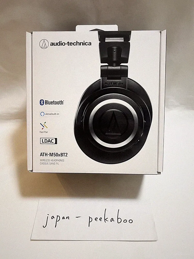 Audio-Technica ATH-M50xBT2 Wireless Over-Ear Kopfhörer Bluetooth Alex Fast Pair