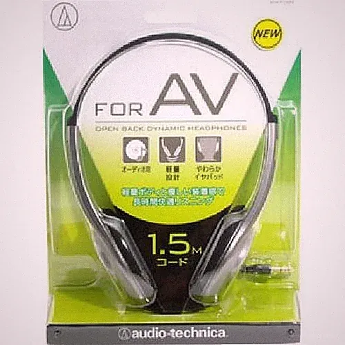 audio-technica ATH-P100M offener On-Ear-Kopfhörer kabelgebunden 1,5 m