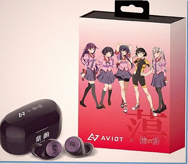 AVIOT Monogatari Serie Collaboration True Wireless Kopfhörer TE-D01v-MGT