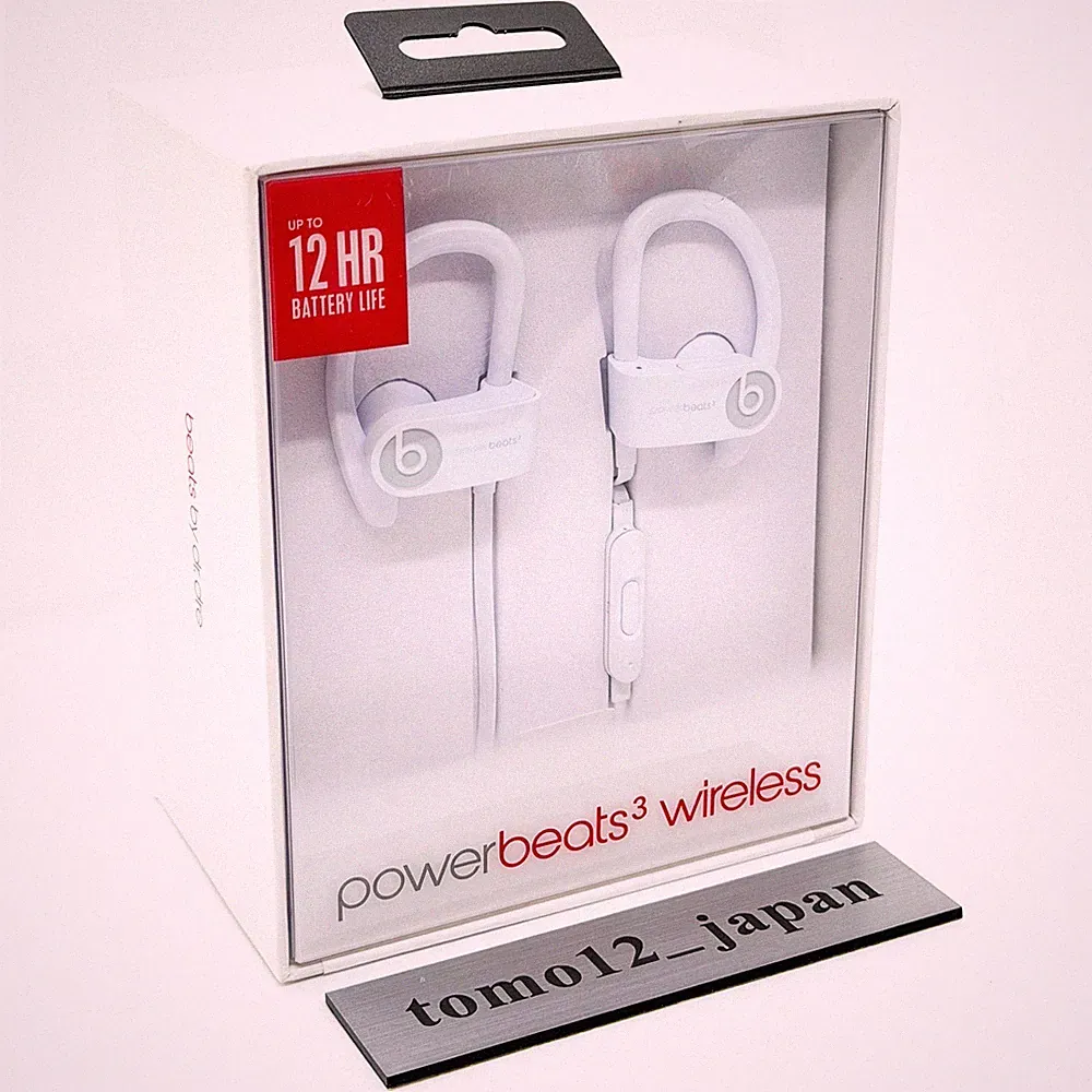 Beats by Dr. Dre Powerbeats3 In-Ear PowerBeats 3 Wireless Kopfhörer Weiß Japan