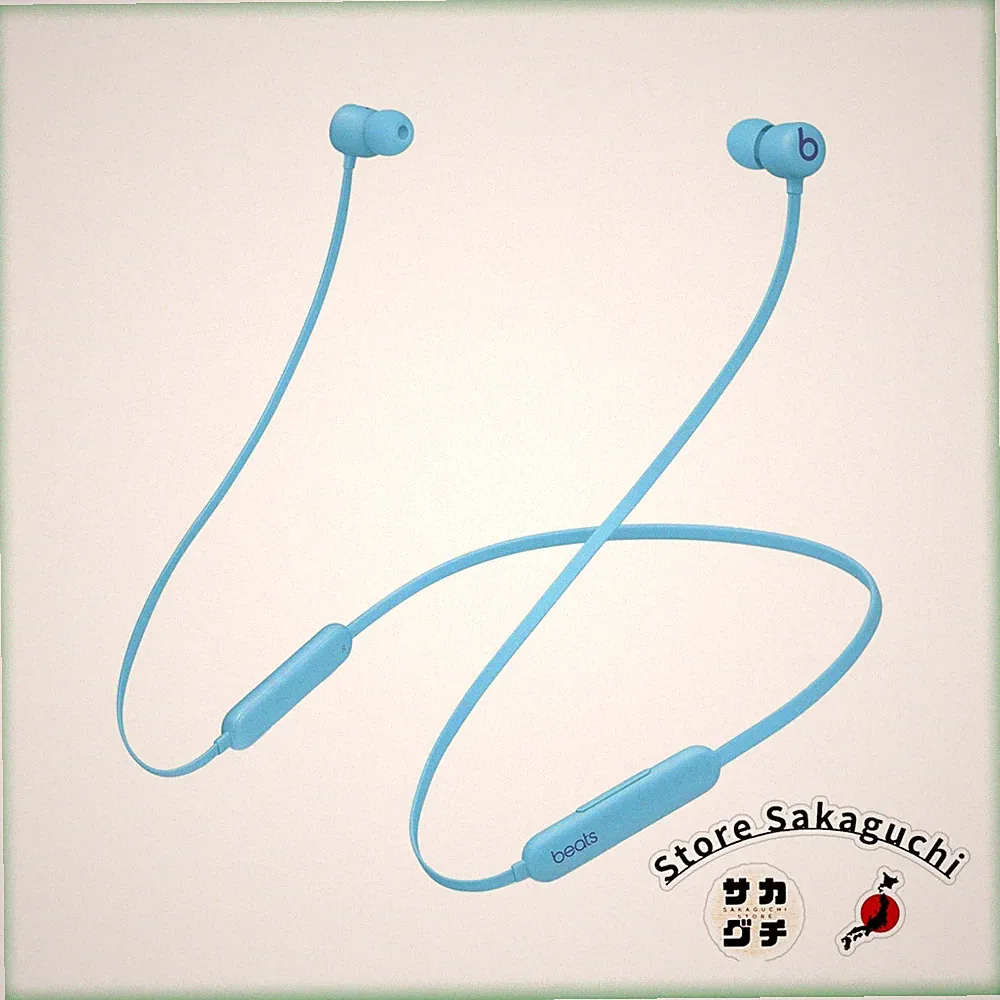 Beats Flex Wireless Bluetooth Ohrhörer Apple W1 Chip Magnetic Flame Blue