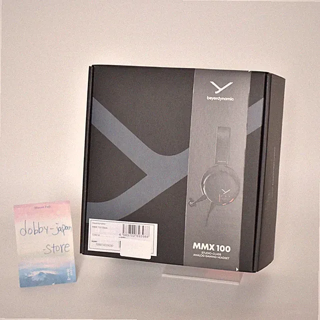 beyerdynamic MMX 100 Schwarz Gaming Headset Geschlossen Studioqualität Kabelg...