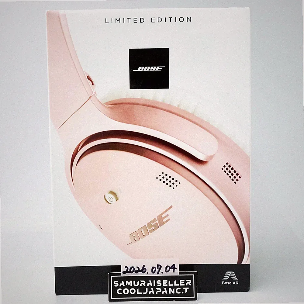 Bose QuietComfort 35 II PINK Roségold Kopfhörer mit Geräuschunterdrückung...