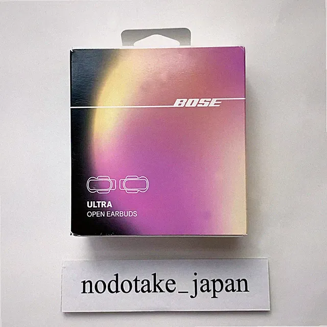 Bose Ultra Open Earbuds LE Wireless Bluetooth Sunset Iridescence 881046-0900