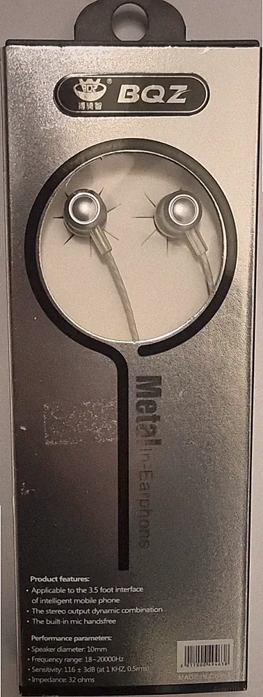 BQZ X7 In-Ear-Kopfhörer, 3,5 mm Mikrofon 10 mm, 18–20000 Hz, 32 Ohm 116dB