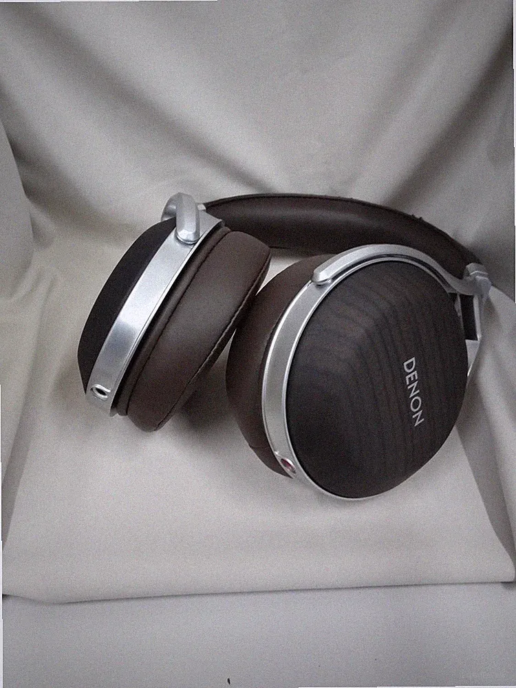 Denon AH-D7200 Over-Ear Kabelgebunden Kopfhörer Braun Hi-Res Dynamic Ohne BOX