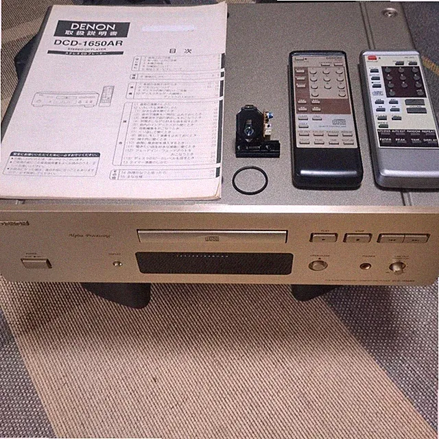 Denon DCD-1650AR Reference Series CD-Player mit Fernbedienung & Kabel – Versa...