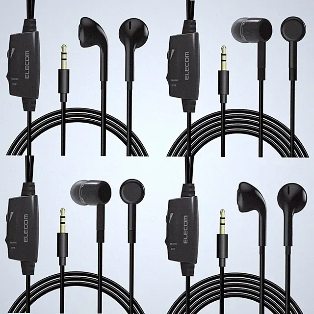 ELECOM TV-Kopfhörer Lautstärkeregler Affinity Sound Mesh-Kabel schwarz aus...