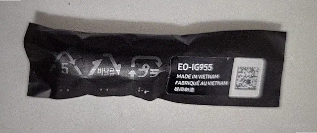 Ersatz Abdeckung für Schwamm Kopfhörer für Samsung AKG EO-IG955 NEU