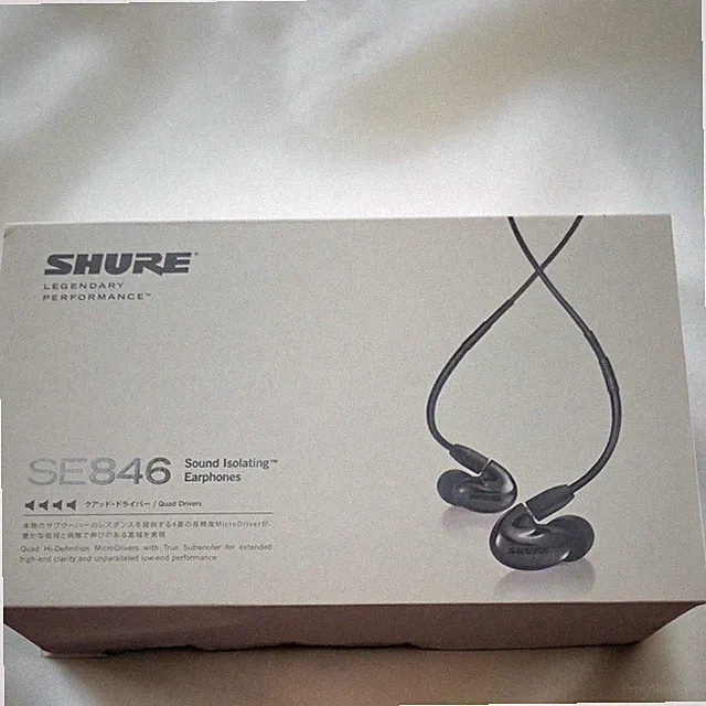 [EXC] Shure SE846-K-A Wired In-Ear Headphones Sound Isolating Audio Earphones