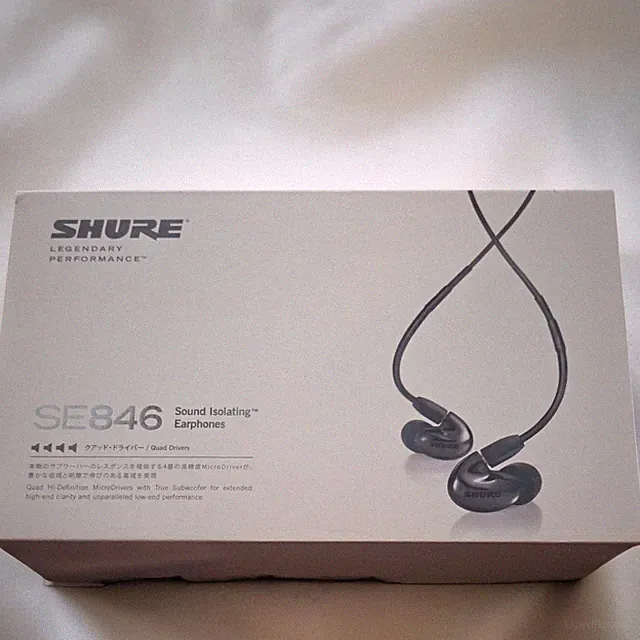 [EXC] Shure SE846-K-A Wired In-Ear Headphones Sound Isolating Audio Earphones