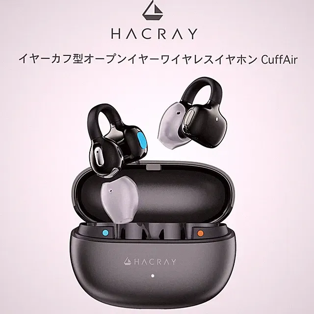 Hacray CuffAir Open-Ear Ear Cuff True Wireless Earbuds Schwarz HR-OE01MB R872...