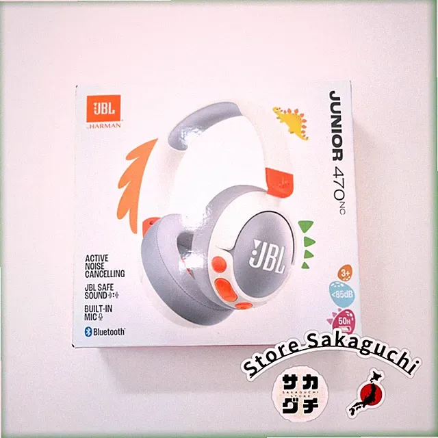 JBL Junior 470NC Kabellose Kinder-Kopfhörer - Aktive Geräuschunterdrückung mi...