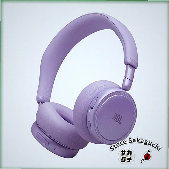 JBL LIVE 680NC On-Ear Noise Cancelling Kopfhörer Kabellos Bluetooth Lila