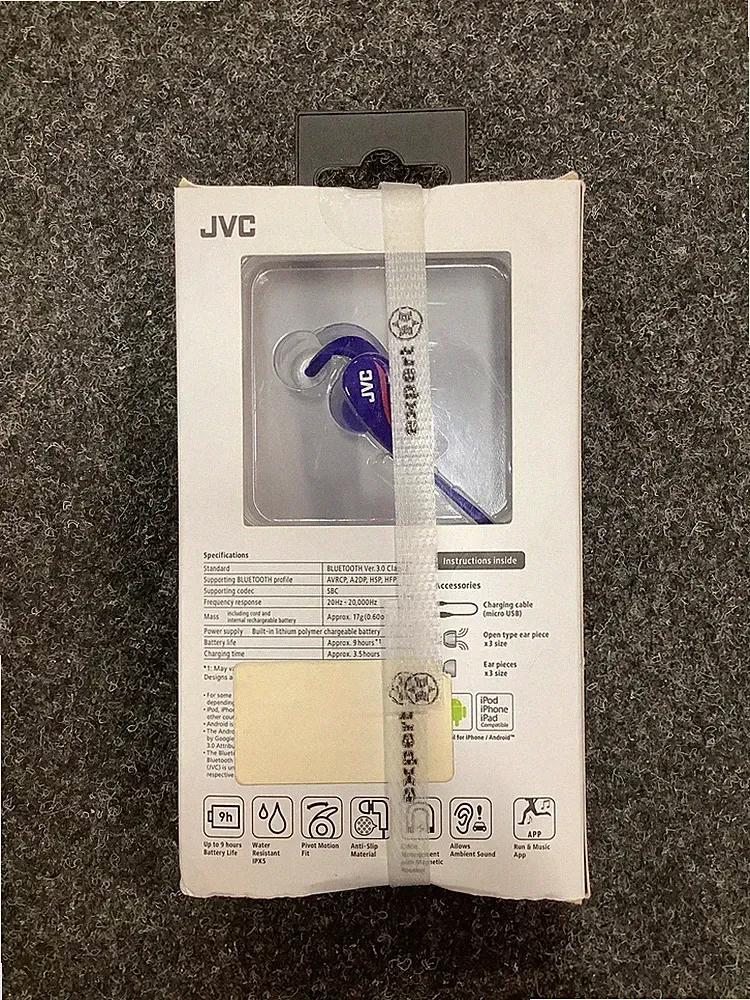 JVC HA-ET50BT-A-E blau In-Ear Kopfhörer - Wie neu 1#18751463