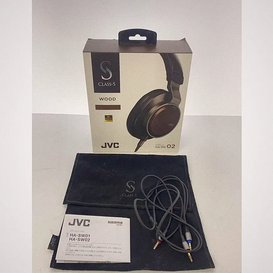 JVC HA-SW02 Holz Kopfhörer High-Resolution mit BOX Braun Schwarz Gebraucht...