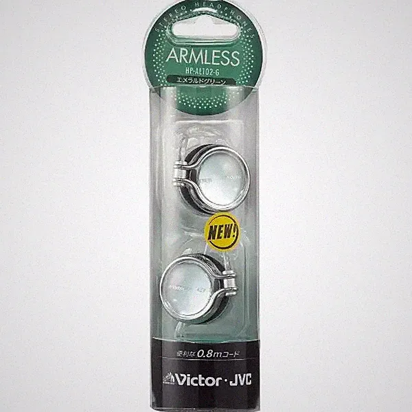 JVC HP-AL102-G Offener On-Ear-Kopfhörer, Over-Ear-Stil, Smaragdgrün