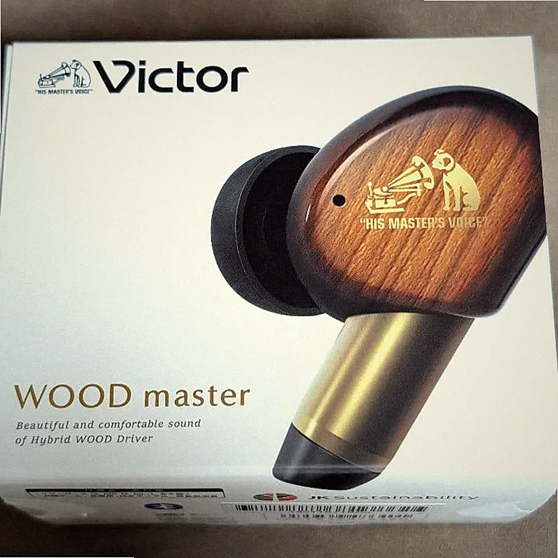 JVC Kenwood Victor Wood Master In-Ear Kopfhörer mit Mikrofon Holzgehäuse