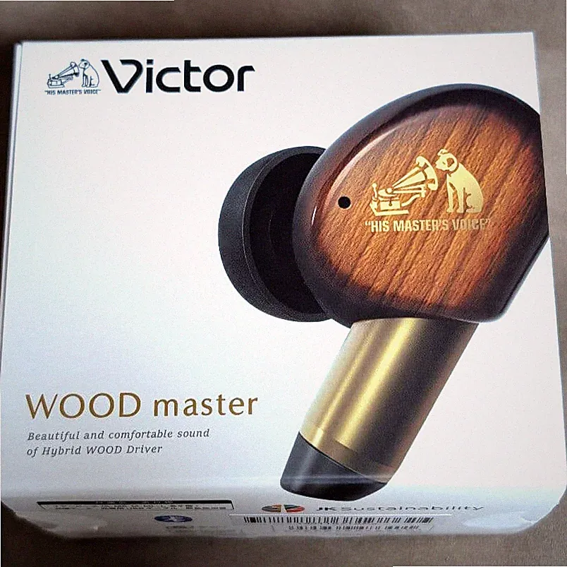 JVC Kenwood Victor Wood Master In-Ear Kopfhörer mit Mikrofon Holzgehäuse