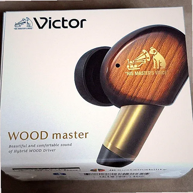 JVC Kenwood Victor Wood Master In-Ear Kopfhörer mit Mikrofon Holzgehäuse