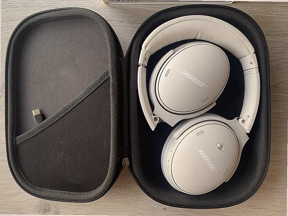 Kopfhörer Bose QuietComfort 45 ANC Over Ear Headphones Case OVP White Smoke