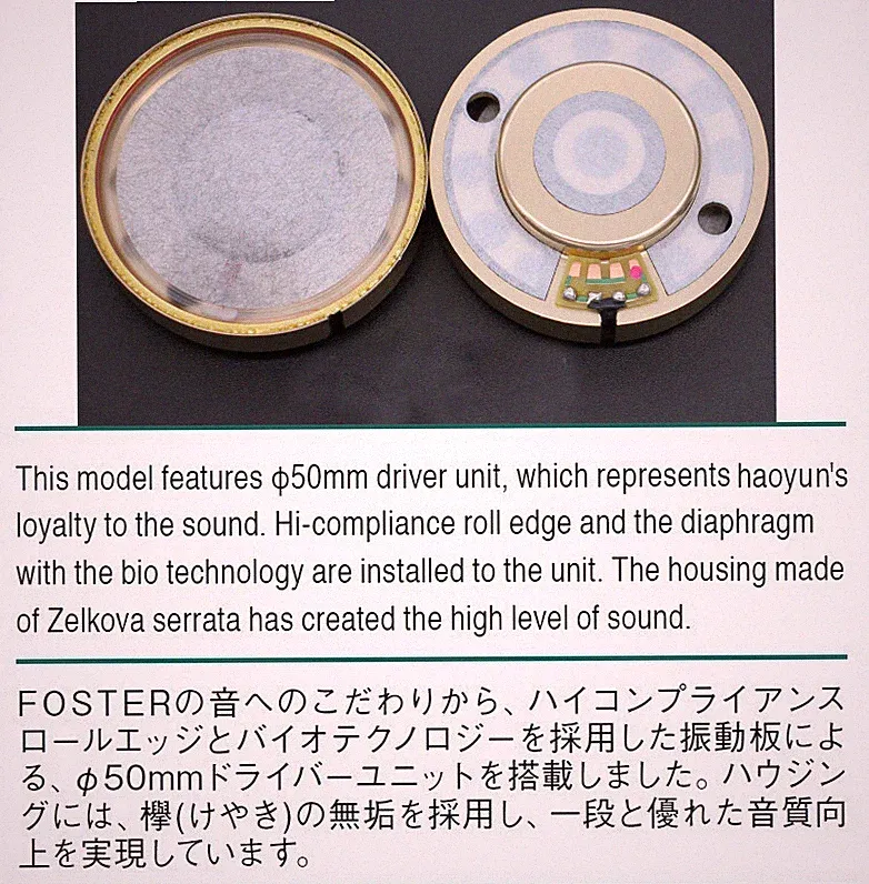 Kopfhörer Lautsprecher Einheit für Denon AH-D9200 24Ω 115dB/mW 20-2000Hz HIFI