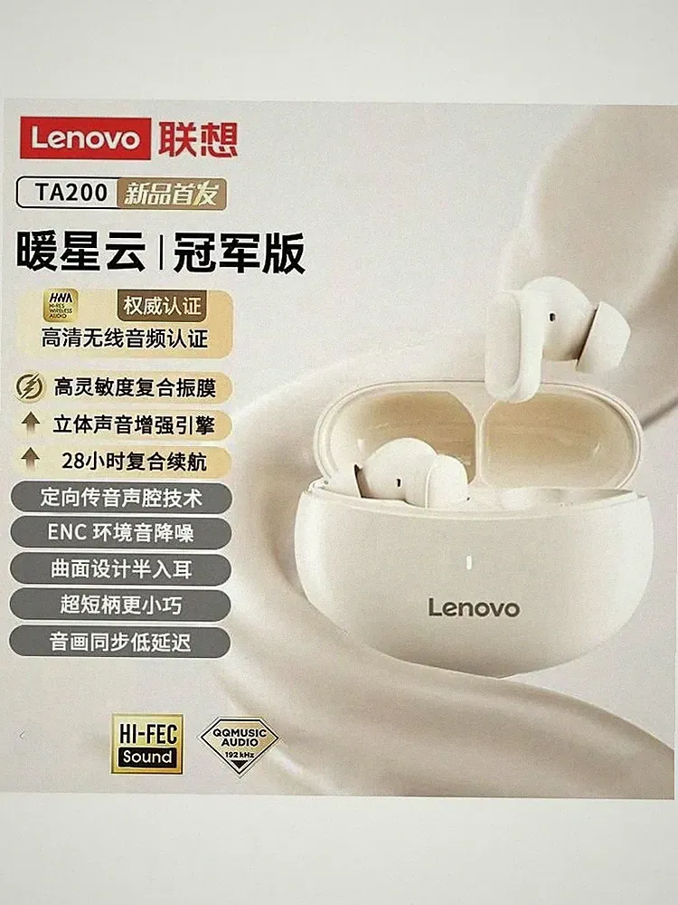 Lenovo TA200 True Wireless Bluetooth Ohrhörer mit Touch Steuerung für Billig24