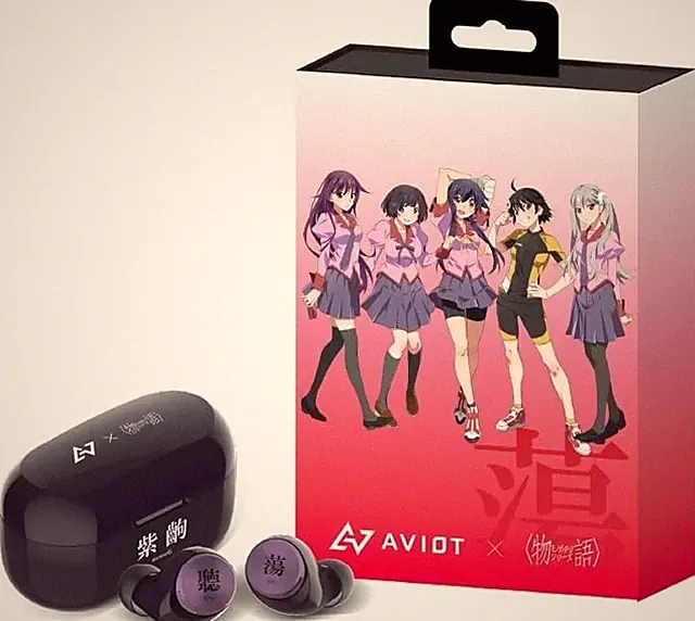 Monogatari Series Collaboration AVIOT True Wireless Kopfhörer TE-D01v-MGT lila