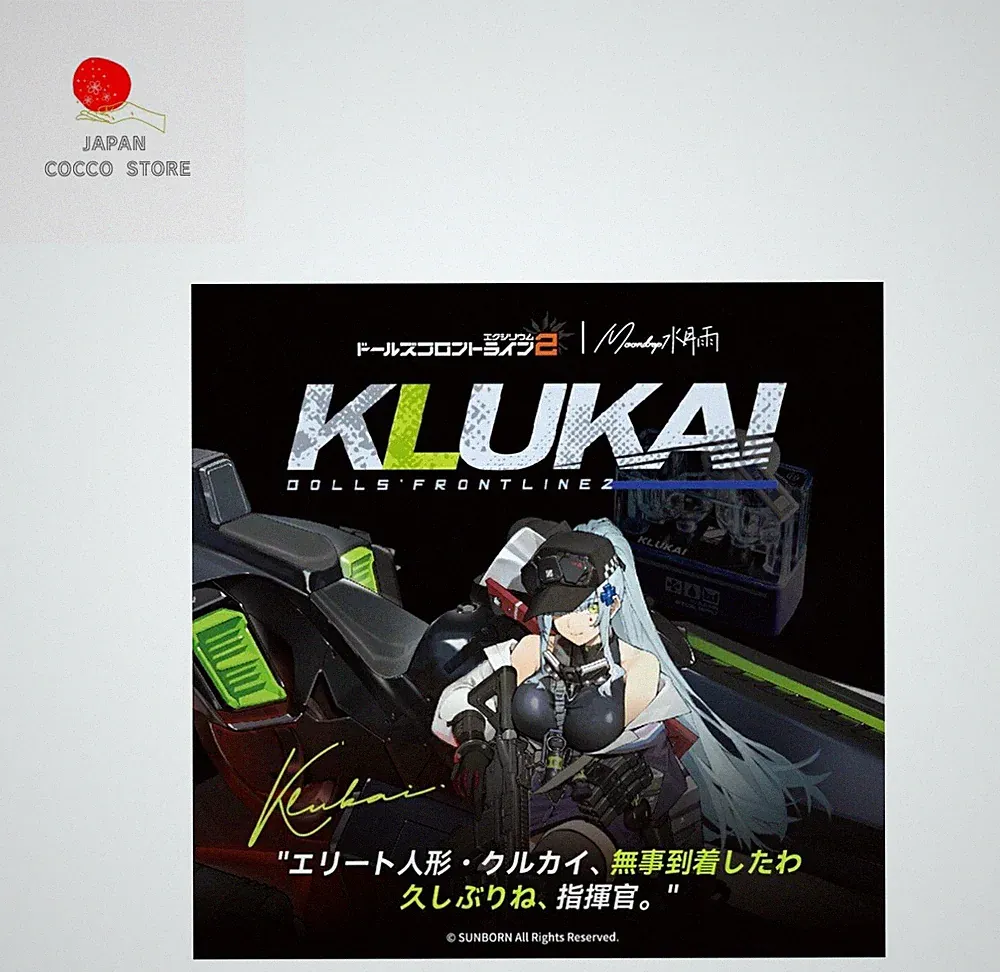 MOONDROP GIRLS' FRONTLINE 2: EXILIUM Klukai Bluetooth Kopfhörer Wireless Earbuds
