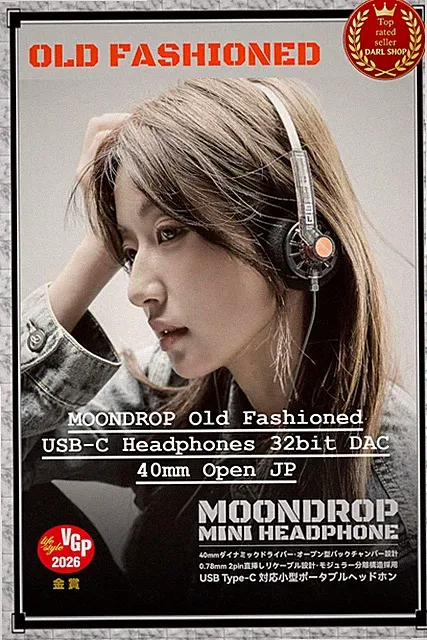 MOONDROP Old Fashioned USB-C Headphones 32bit DAC 40mm Open JP