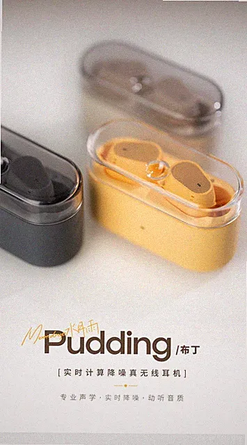 MOONDROP PUDDING TWS Bluetooth 6.0 LHDC ANC ENC 53h Kopfhörer