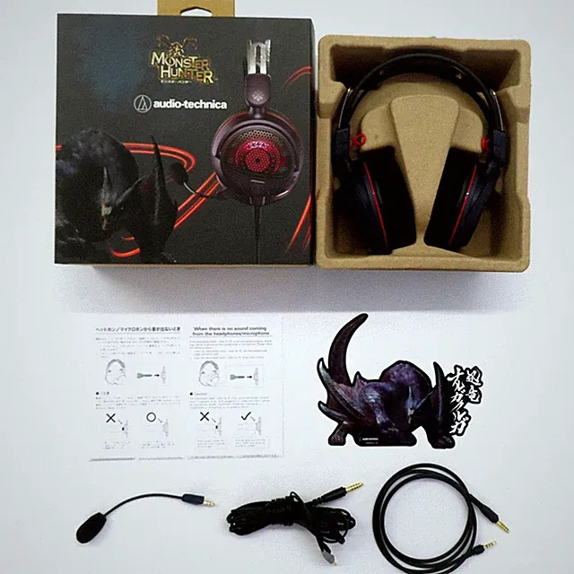 Nargacuga Gaming Headset Monster Hunter Japan W357