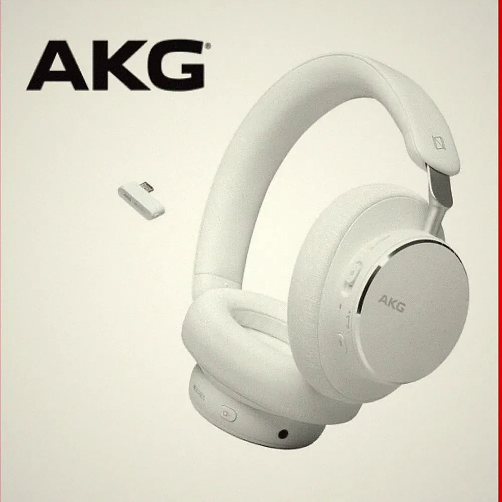NEU AKG Wireless Over-Ear Kopfhörer N9 Hybrid weiß *SCHNELLER VERSAND