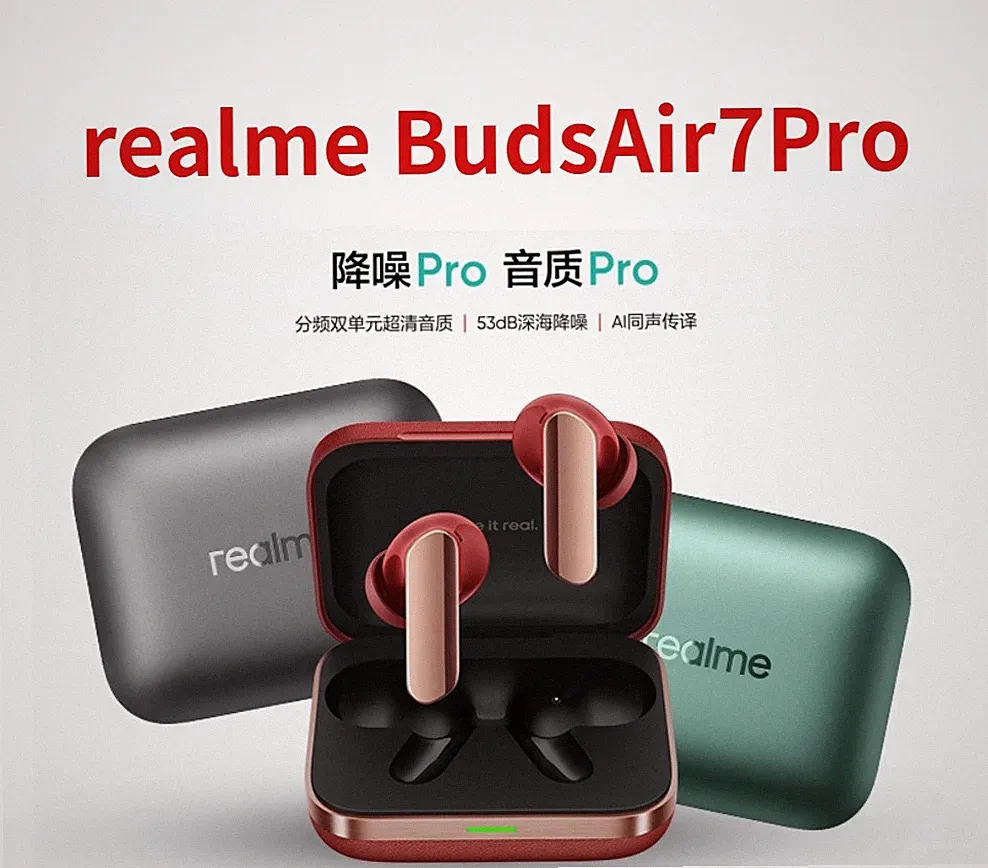 NEW realme Buds Air 7 Pro Wireless earphone BT 5.4 53dB Noise Reduction