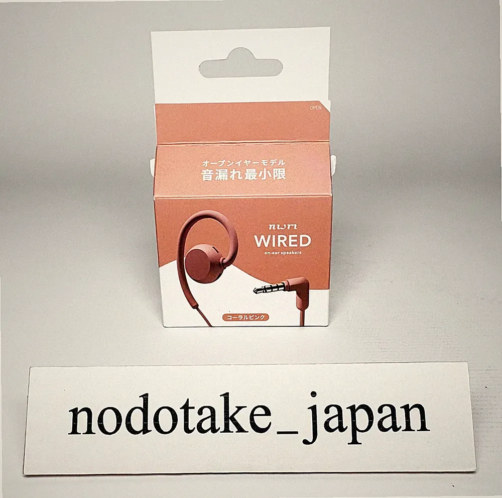 nwm Open-Ear Typ kabelgebunden 3,5 mm Ohr Lautsprecher nwm WIRED Ohrhörer Kor...