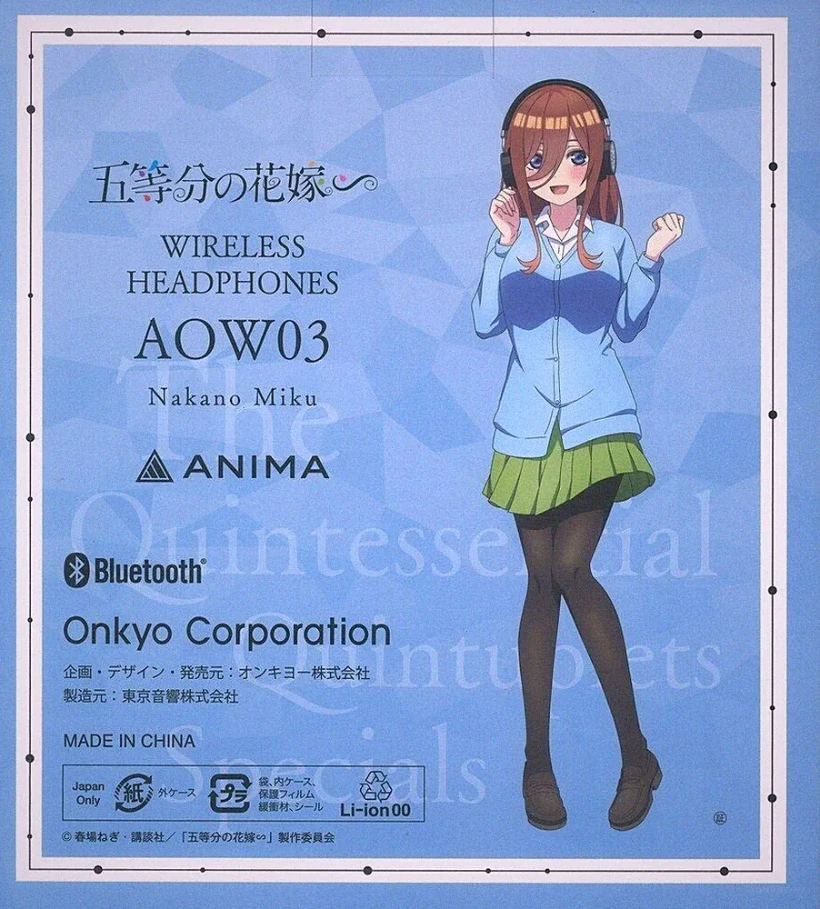 ONKYO AOW03 Wireless Headphones Limited Edition Japan Anime Design Miku Nakano