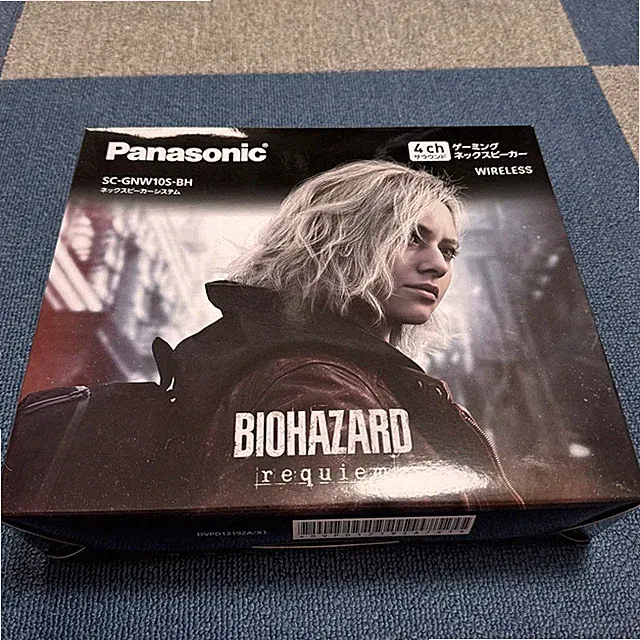 Panasonic Gaming Nackenlautsprecher SC-GNW10S-BH Resident Evil Requiem Editio...