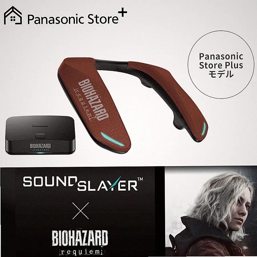 Panasonic Gaming Nackenlautsprecher SC-GNW10S-BH Resident Evil Requiem Editio...