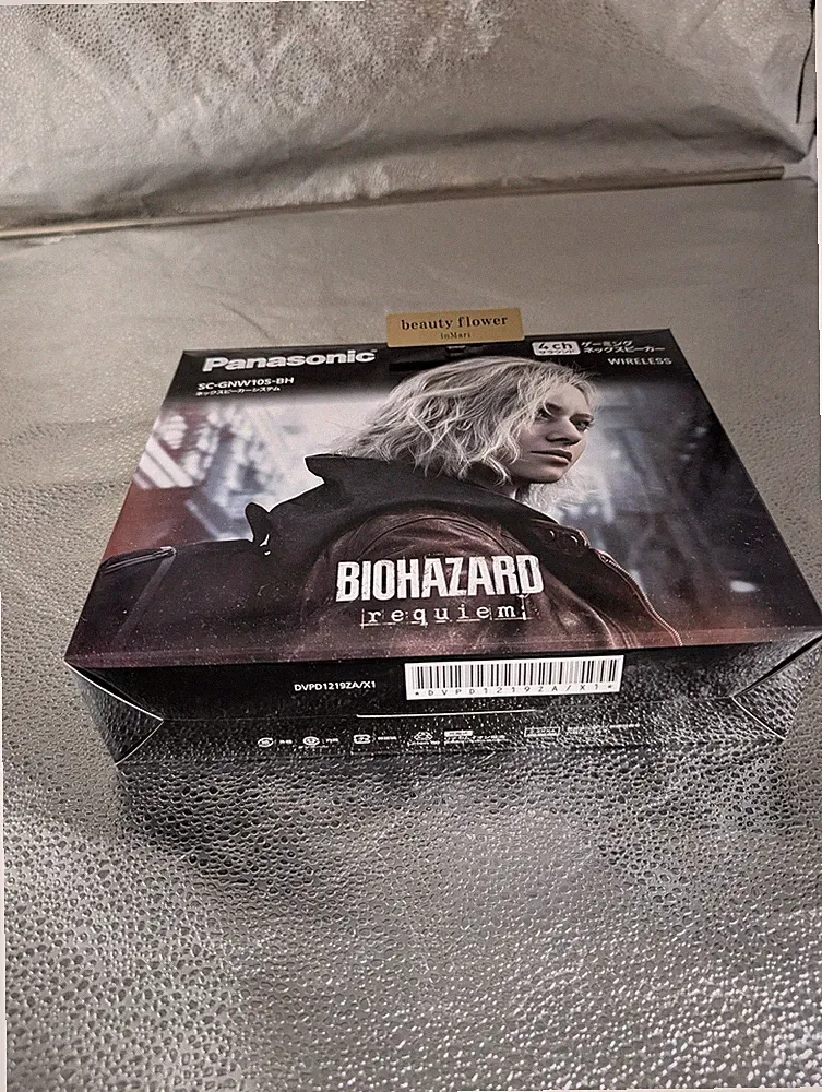Panasonic Gaming Nackenlautsprecher SC-GNW10S Biohazard Requiem Edition...